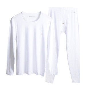 皮尔卡丹纯白色保暖衣套装男士纯棉秋衣秋裤薄款全棉棉毛衫冬季