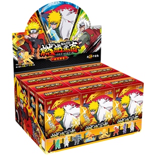 卡游火影忍者橡皮人偶第一弹1代旋涡鸣人盲盒手办玩偶橡皮擦玩具