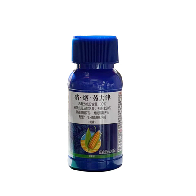 玉米田专用苗后一年生杂草除草剂