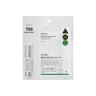 VT微晶700焕颜二部曲面膜精华补水保湿维稳促渗修护换季舒缓1片装