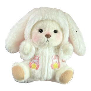 莉娜熊外出背带衣服[垂耳小兔子]小号中号棉花娃丽娜娃衣20cm30cm