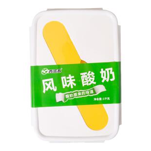 新疆西域春酸奶奶皮子桶装酸奶饭盒酸奶组合装1kg*2风味发酵乳
