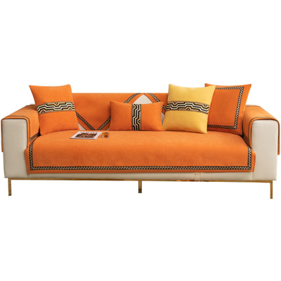 橙色防滑轻奢四季通用沙发垫