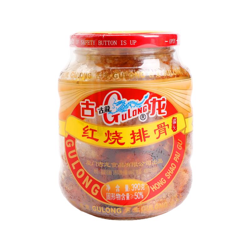 古龙红烧猪肉罐头390g罐瓶装方便食品扣肉开罐即食下饭菜拌饭厨房