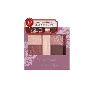 【自营】CANMAKE井田五色眼影盘日常淡妆细闪珠光卧蚕盘腮红综合