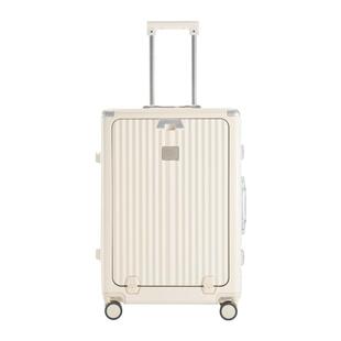 ANTA/安踏20寸前开口锁扣行李箱旅行登机拉杆密码箱2025新款男女