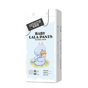 布班迪拉拉裤官方旗舰店尿不湿婴儿宝宝纸尿裤xxxl超薄透气倾心柔