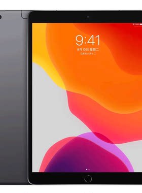Apple/苹果 ipad 8/7/6代 2020款 第八代10.2寸政府补贴平板电脑