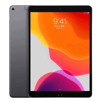 Apple/苹果 ipad 8/7/6代 2020款 第八代10.2寸政府补贴平板电脑