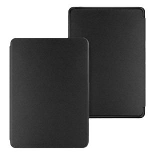 适用掌阅iReader Light4保护套Light4长续航版保护壳Neo3电子书Neo2纯色纯黑白Light3T套light2全包软壳防摔