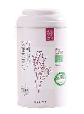 中国欧盟美国日本四国有机认证