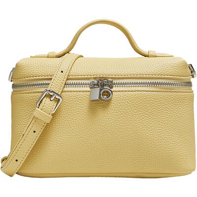 百思图手提斜挎通勤小饭盒包