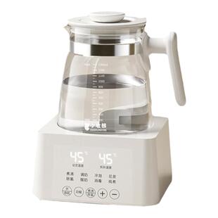 小壮熊全玻璃恒温壶婴儿电热水壶家用多功能调奶器专用一体泡奶机