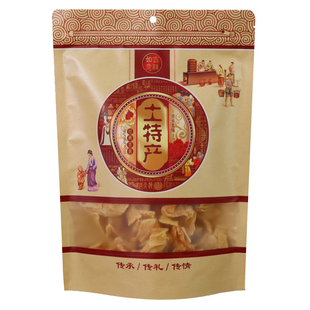 牛皮纸土特产香菇木耳菌类包装袋子手工食品袋玉米碜锅巴干货袋子