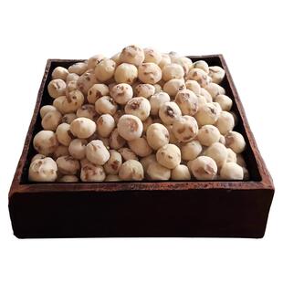 新疆油莎豆生虎坚果去皮脱皮新货特产原味油沙豆零食自然晾晒脱皮