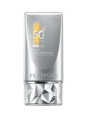 百雀羚SPF50+水润防晒乳50g