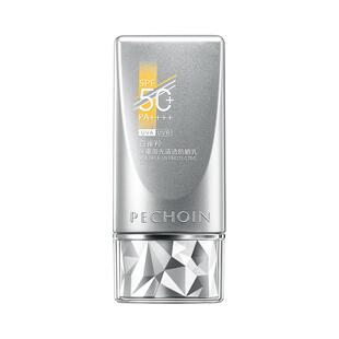 百雀羚多重御光清透防晒乳50g银河防晒乳SPF50+保湿防水防汗