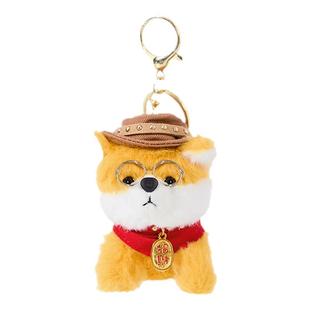 TheGreenParty可爱小狗挂件秋田犬毛绒玩偶生日礼物包挂饰钥匙扣
