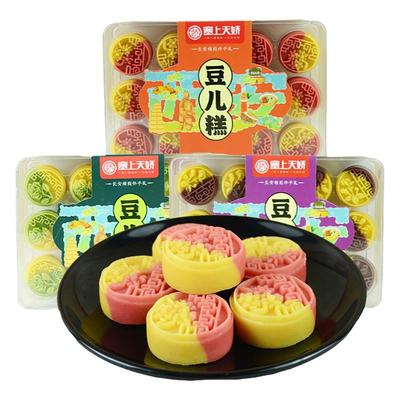 塞上天娇陕西特产豆儿糕糕点零食