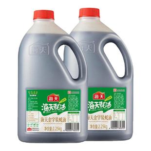 海天金字装蚝油2.25kg大桶装耗油火锅蘸料炒菜提鲜烧烤商用整箱