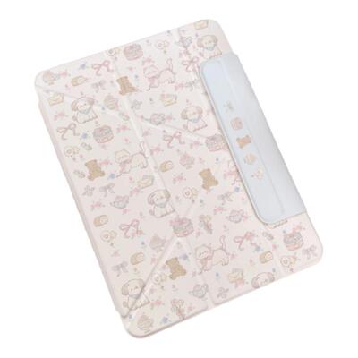 百变角度无框笔槽横竖支撑