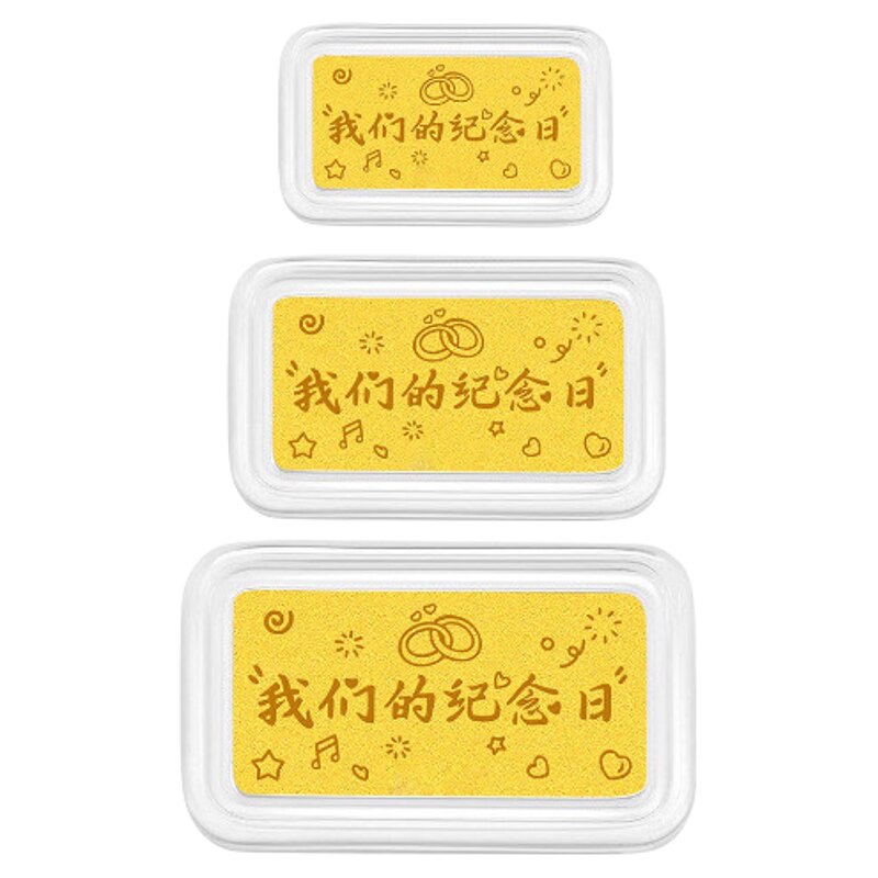 潮宏基第1桶金黄金金条