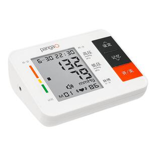 攀高电子血压计高精准血压臂式测压仪全自动血压仪家用医用级B22