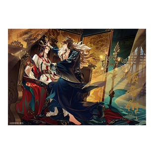 官方正版【锁帝翎】周边色纸徽章吧唧书签亚克力摆件