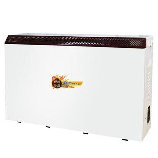 蓄热砖式储热电暖气固体蓄电取暖器家用农村煤改电蓄能暖风机静音