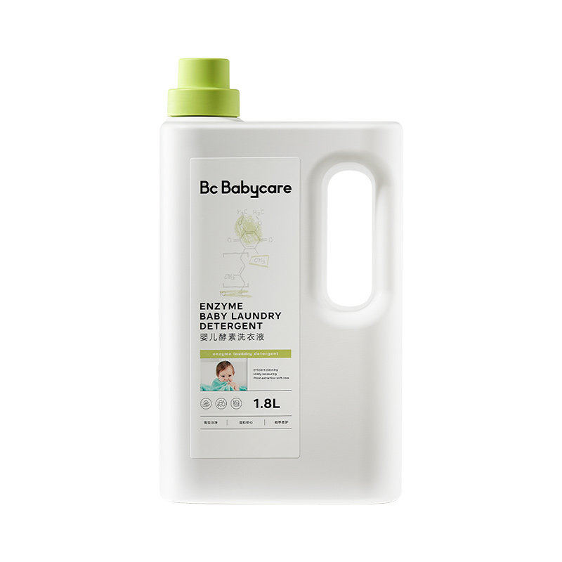 babycare婴儿洗衣液儿童宝宝专用新生内衣裤酵素皂液5.6L抑菌除菌