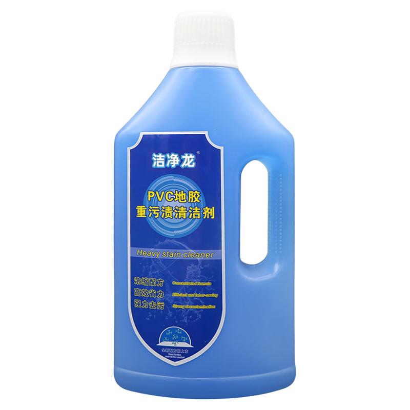 重污渍PVC地板专用清洁剂