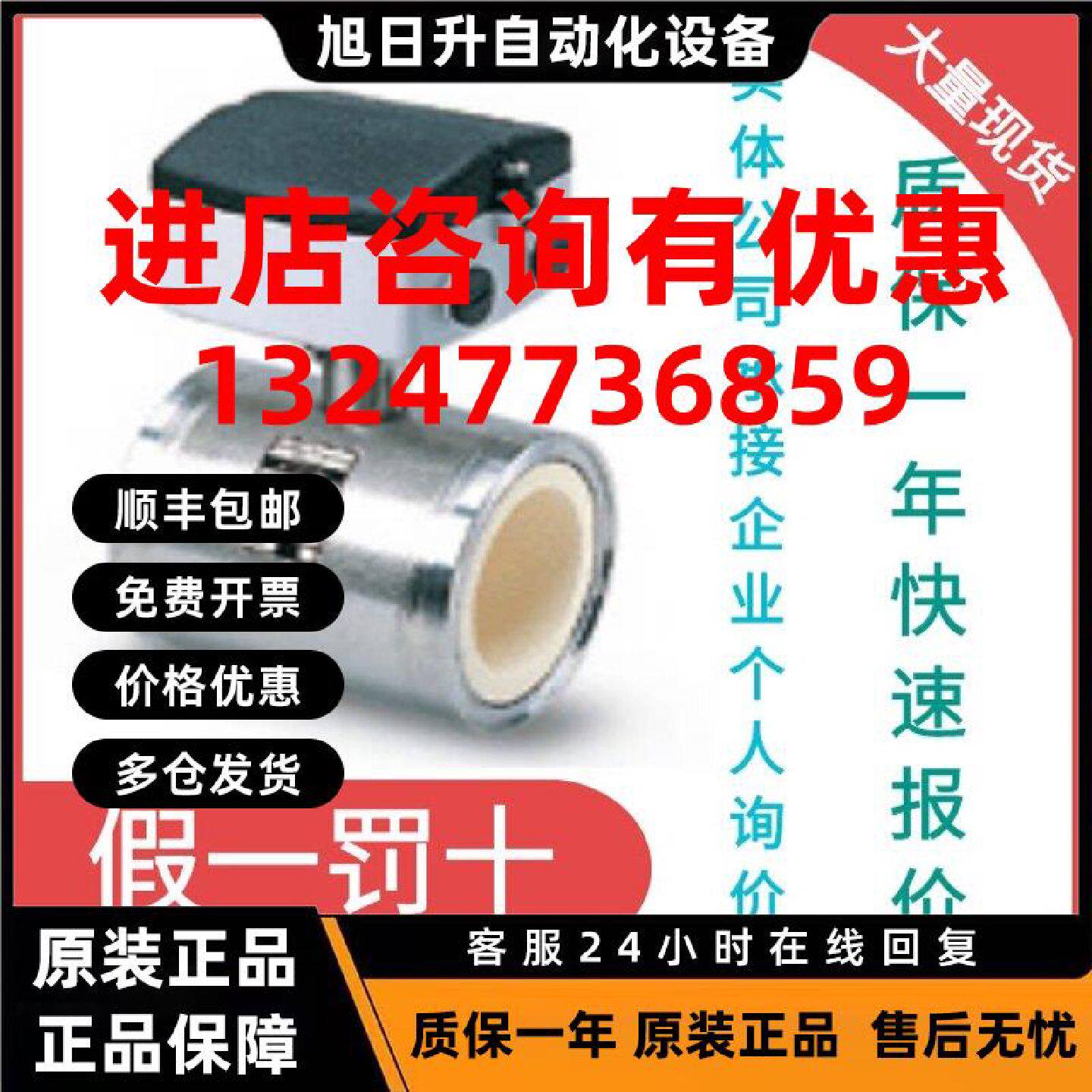 议价MAG1100 西门子电磁流量计7ME6110-1RA20-2AA1定制产品8-14周