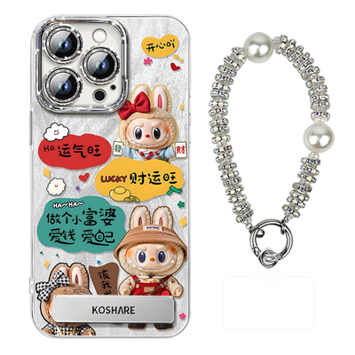 【自带闪粉镜头膜】羽纱防摔壳