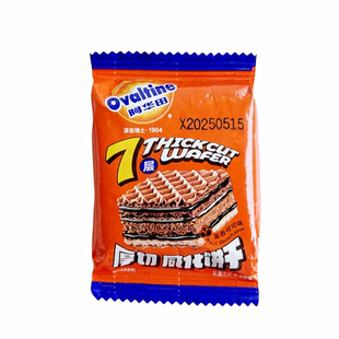 阿华田7层厚切威化饼干麦芽可可味夹心网红零食下午茶点心糕点批
