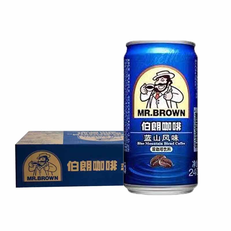 伯朗即饮提神咖啡进口