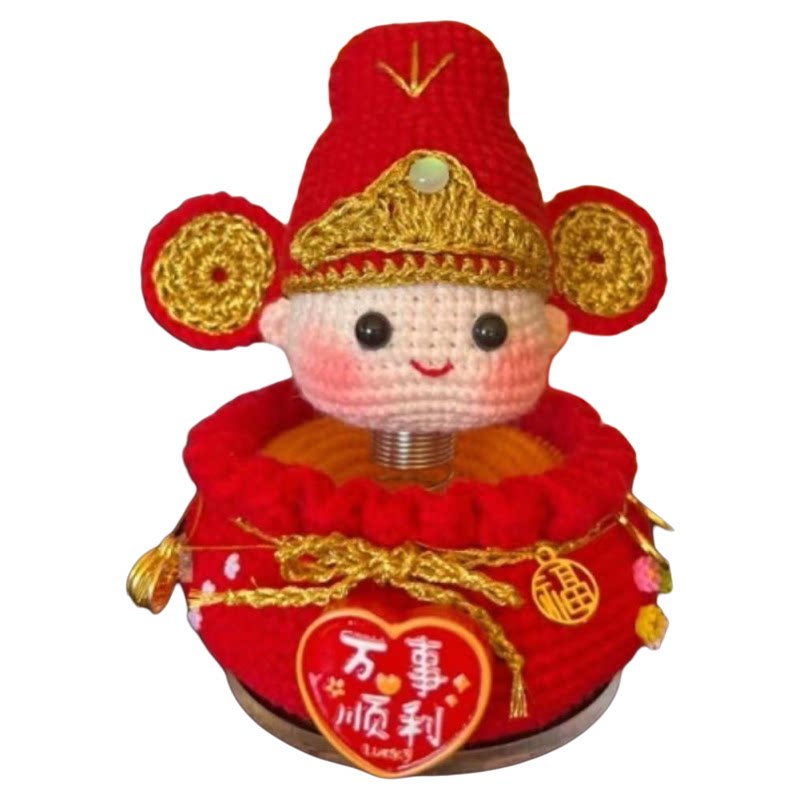双面财神爷钩织成品财神摇摇乐