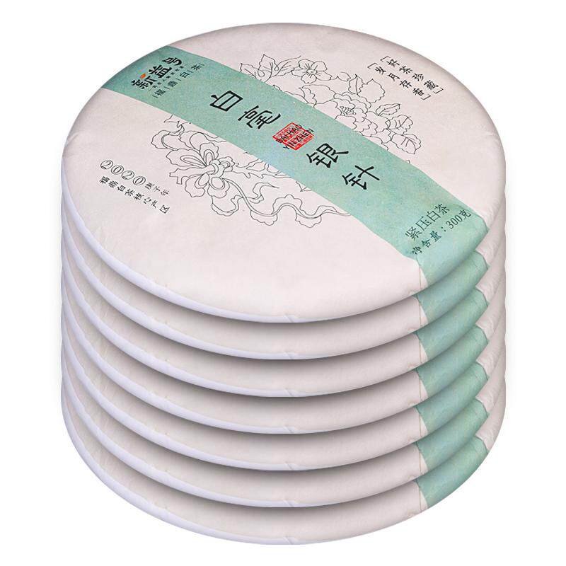 新益号白毫银针白茶礼盒装