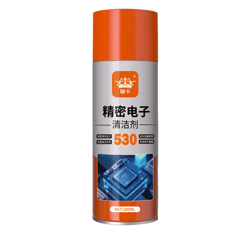 正品精密仪器清洗剂用于相机电脑主板手机膜屏幕清洁除尘干性喷雾