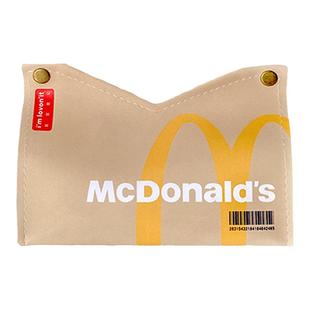 「M记纸抽」搞怪高级皮质抽纸盒可爱创意纸巾盒家用客厅餐桌装饰