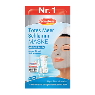 5片包邮 德国雪本诗Schaebens 死海泥深度清洁毛孔净肤面膜