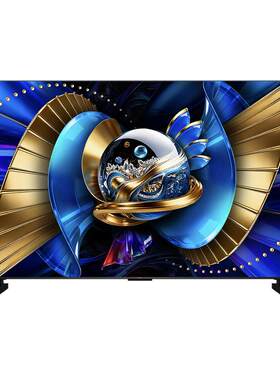 爆款85T7MUltraSQD-MiniLED