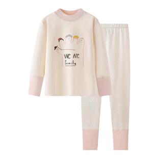 英氏女童内衣套装纯棉A类2026年春秋新款宽松中大童秋衣裤两件套