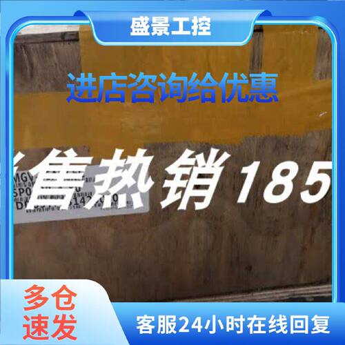议价SGMGV-55ADC6C 安川伺服电机原装正品 欢迎询价