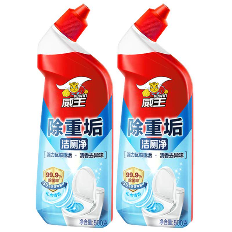 威王带喷头500g除重垢洁厕灵