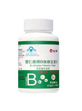 仁和维生素b6防脱发生发