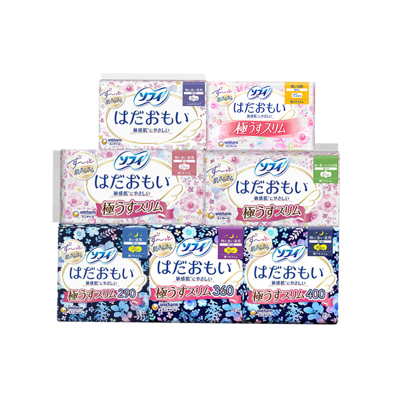 尤妮佳苏菲日本进口卫生巾