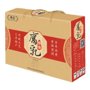 兰考特产张波香油腐乳豆腐乳团购舌尖上的中国美食240g*6瓶礼盒装