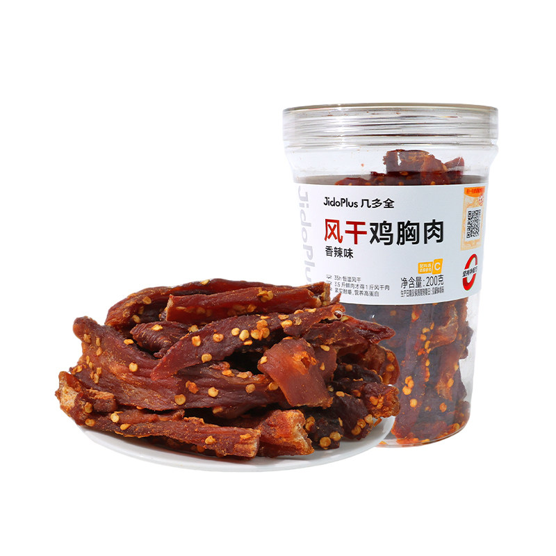 几多全牛肉风干鸡胸肉200g解鸡肉零食