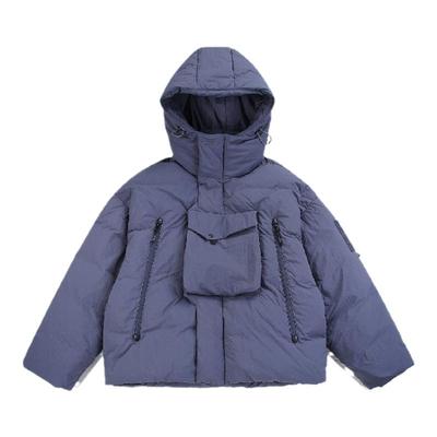 保暖户外透气外套GuukaTech