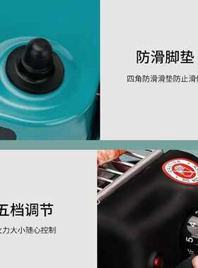 多人大功率电烤盘电烤炉家用烧烤炉室内无烟烧烤架韩式烤肉烤串机